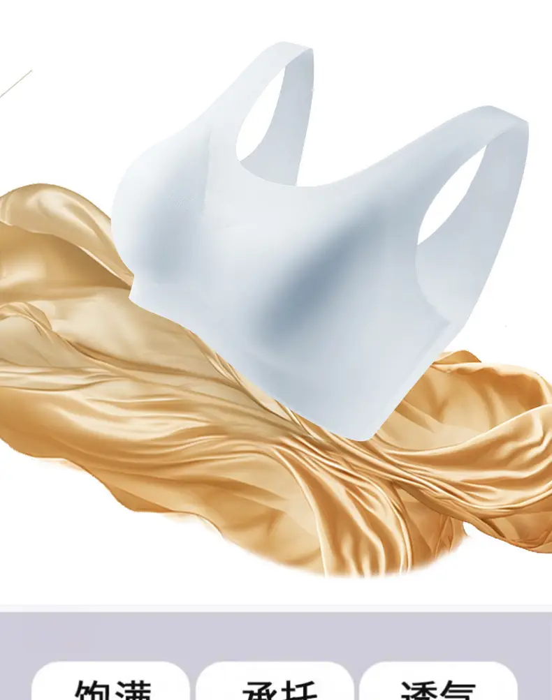Summer New Ultra-thin Ice Silk Traceless Underwear Small Chest Large Gathering Rimless Vest Beautiful Back Bra — feature 6