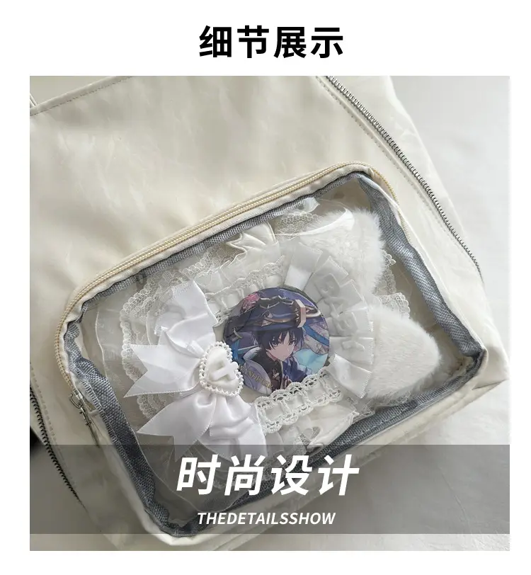 Women's Transparent Pocket Tote Bag Cream Large Capacity — feature 3