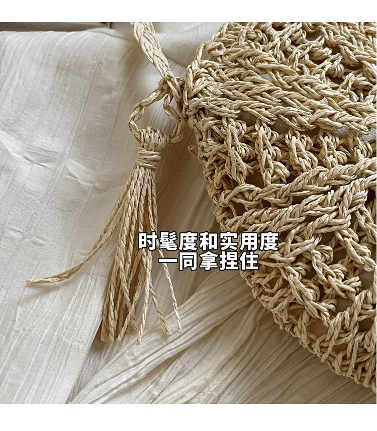 Woven Straw Shoulder Bag for Girls Beach Travel Luggage — feature 3