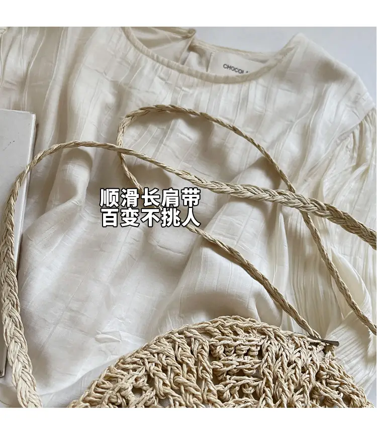 Woven Straw Shoulder Bag for Girls Beach Travel Luggage — feature 4