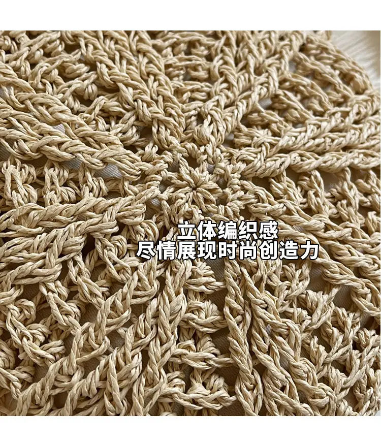 Woven Straw Shoulder Bag for Girls Beach Travel Luggage — feature 5