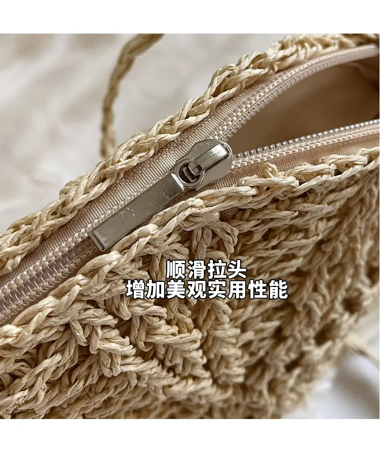Woven Straw Shoulder Bag for Girls Beach Travel Luggage — feature 6