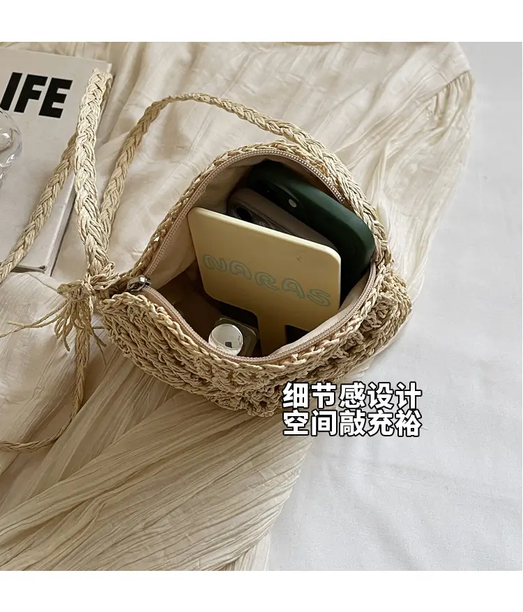 Woven Straw Shoulder Bag for Girls Beach Travel Luggage — feature 7