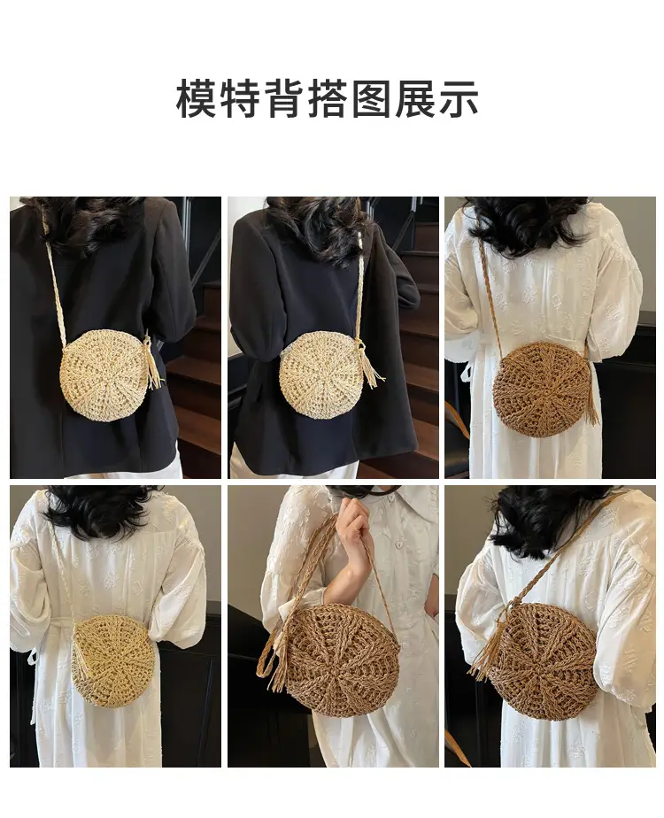 Woven Straw Shoulder Bag for Girls Beach Travel Luggage — feature 8