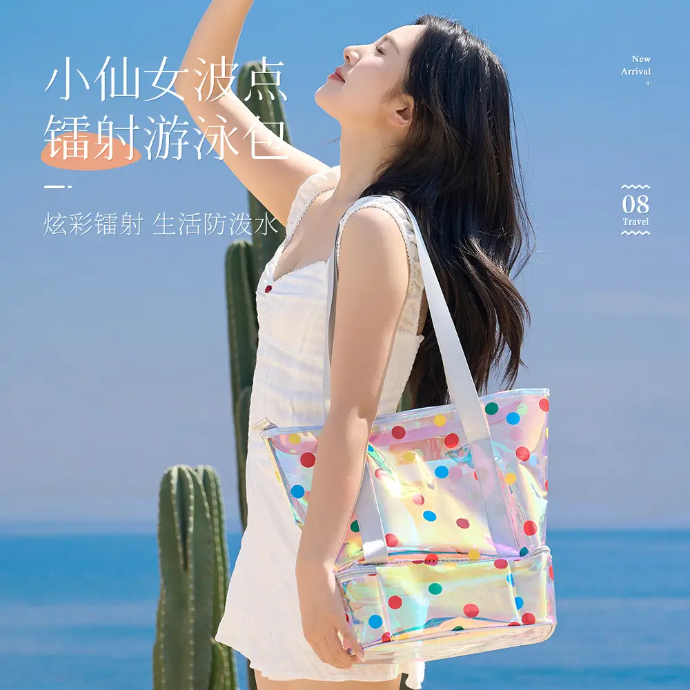 Laser Swimming Bag Large Capacity Portable Shoulder Dry Wet Separation - Image 5