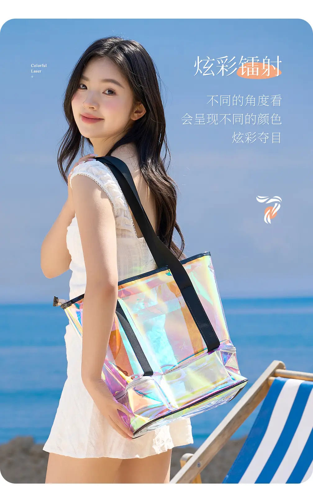 Laser Swimming Bag Large Capacity Portable Shoulder Dry Wet Separation — feature 5