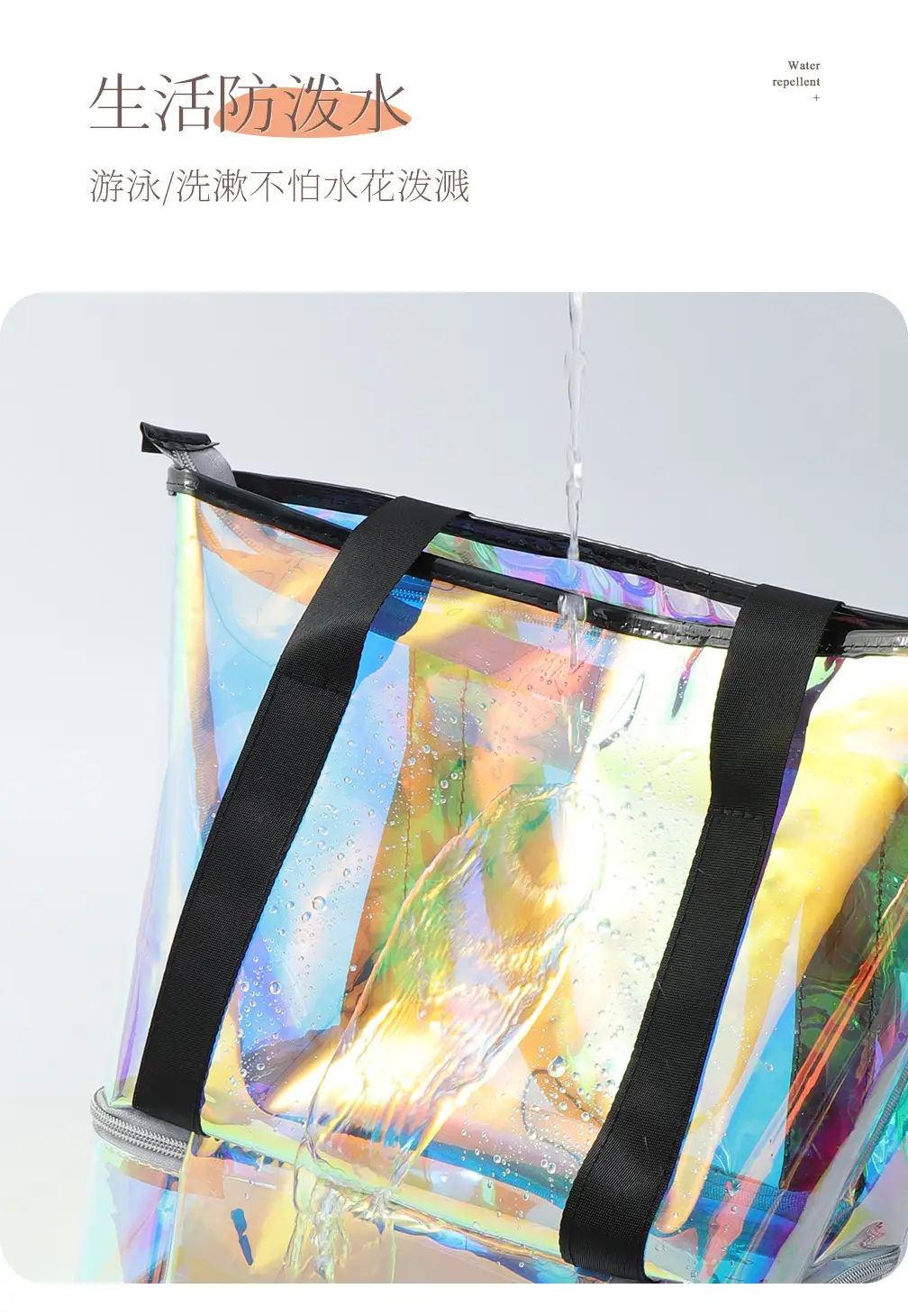 Laser Swimming Bag Large Capacity Portable Shoulder Dry Wet Separation — feature 6