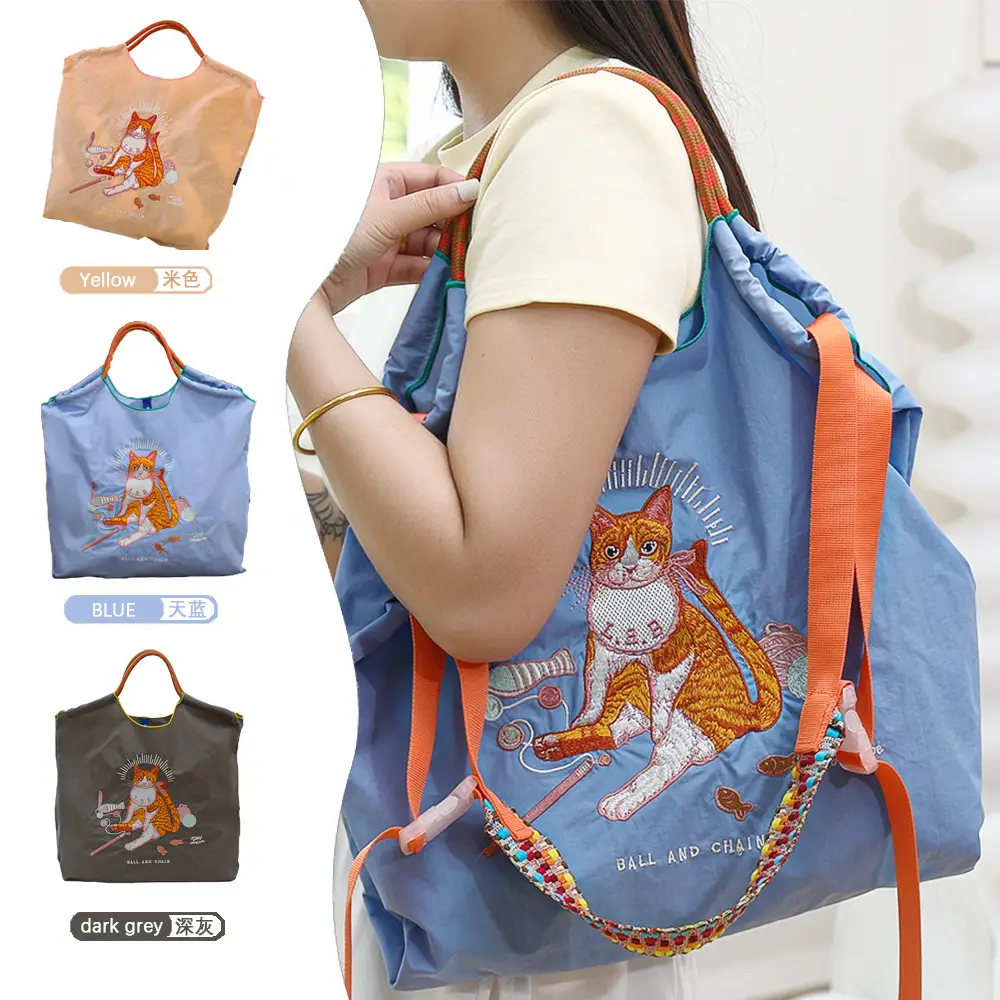 New Niche All-Match Ball Embroidered Eco-Friendly Crossbody Bag - Image 24