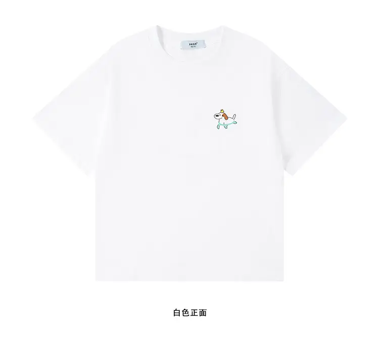 Lucky Dog Short Sleeve T-Shirt for Kids Boys — feature 10