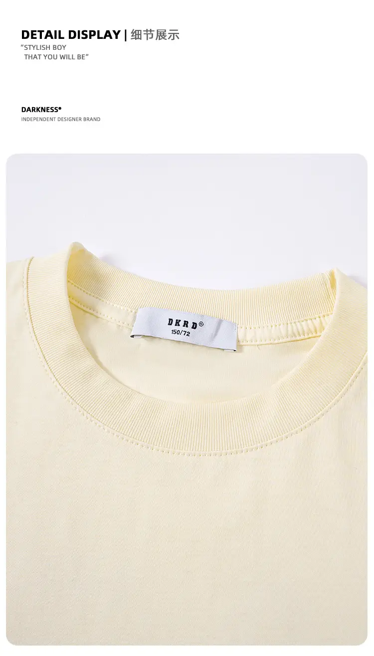 Lucky Dog Short Sleeve T-Shirt for Kids Boys — feature 12