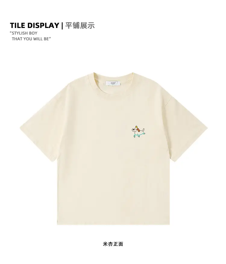 Lucky Dog Short Sleeve T-Shirt for Kids Boys — feature 8