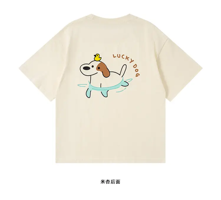 Lucky Dog Short Sleeve T-Shirt for Kids Boys — feature 9