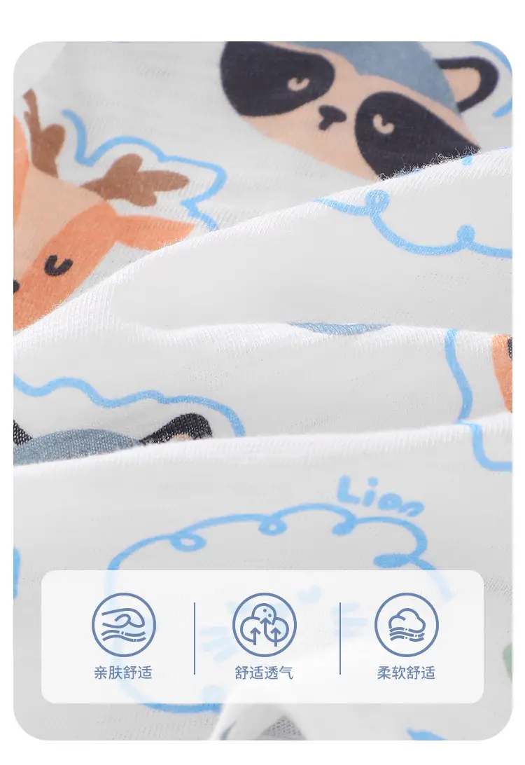 Baby Printed Sleeveless T-Shirt Summer Vest for Boys Girls — feature 6