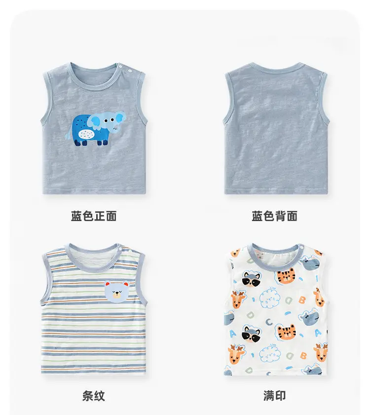 Baby Printed Sleeveless T-Shirt Summer Vest for Boys Girls — feature 8