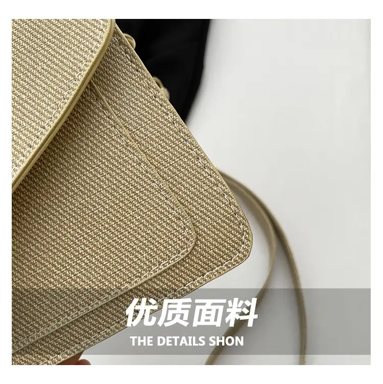 Women's Beige Textured Shoulder Bag 2025 New Trendy — feature 5