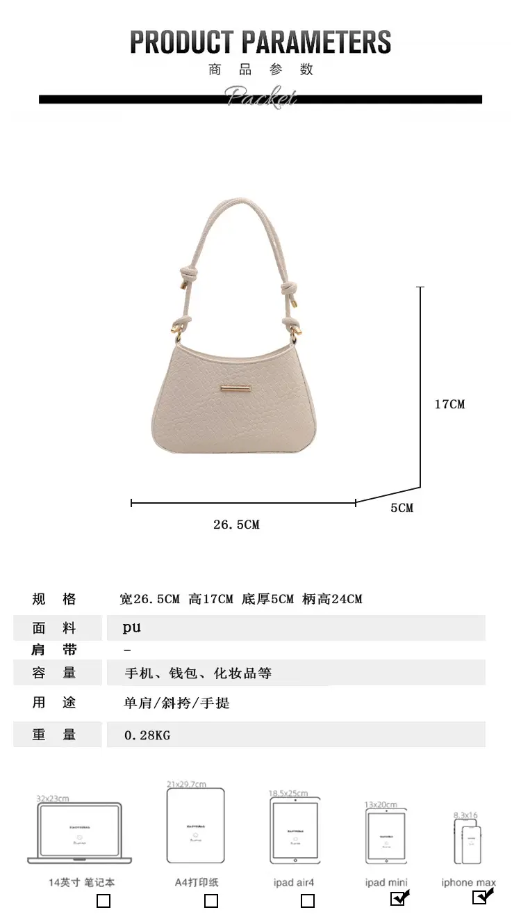 White Embroidered Shoulder Bag for Women 2025 Spring — feature 2