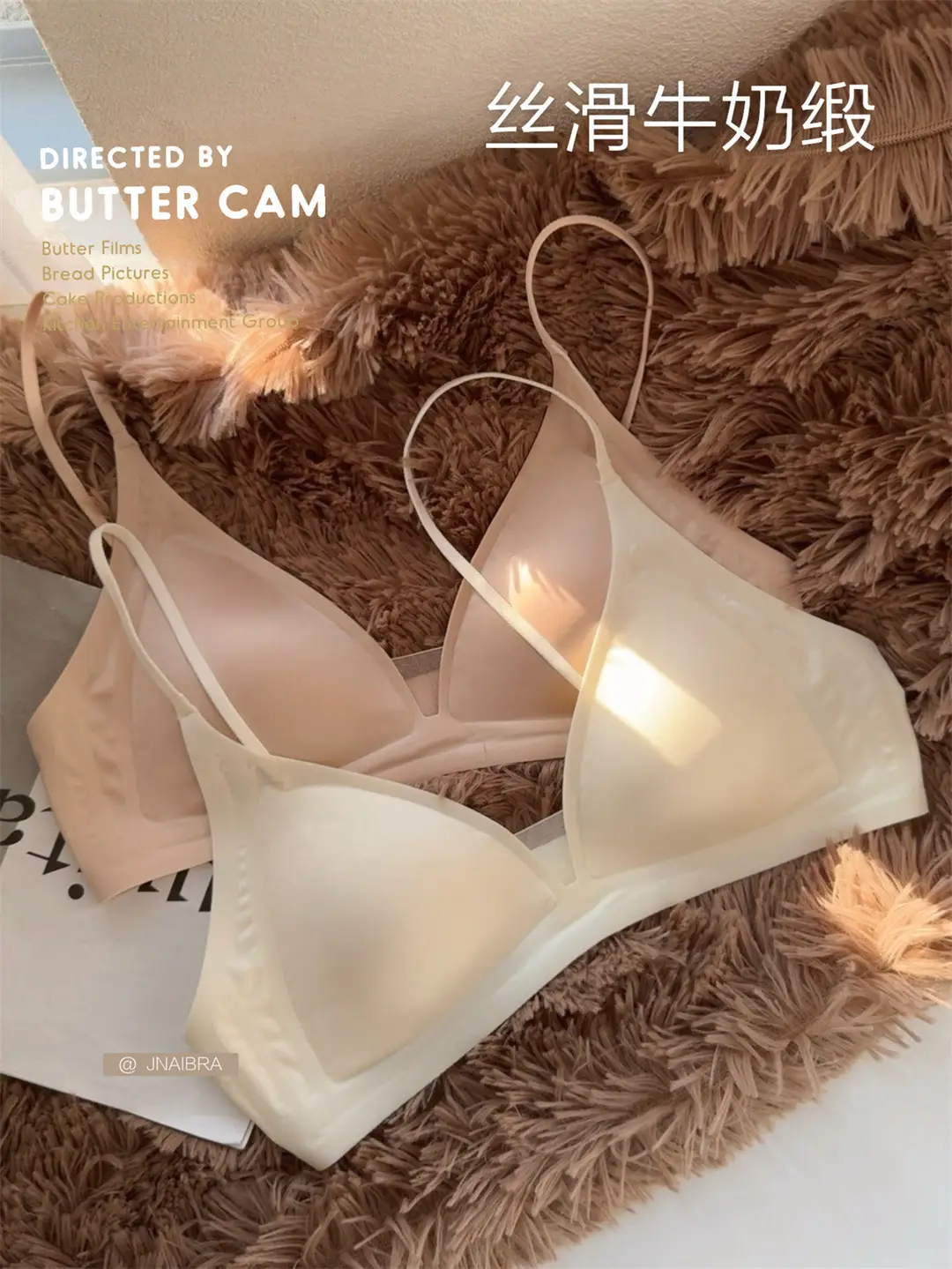Original French Style Glow Satin Traceless Small Chest Underwear Women's Deep V-Neck Thin Shoulder Strap Thin Ringless Bra for Summer — feature 1