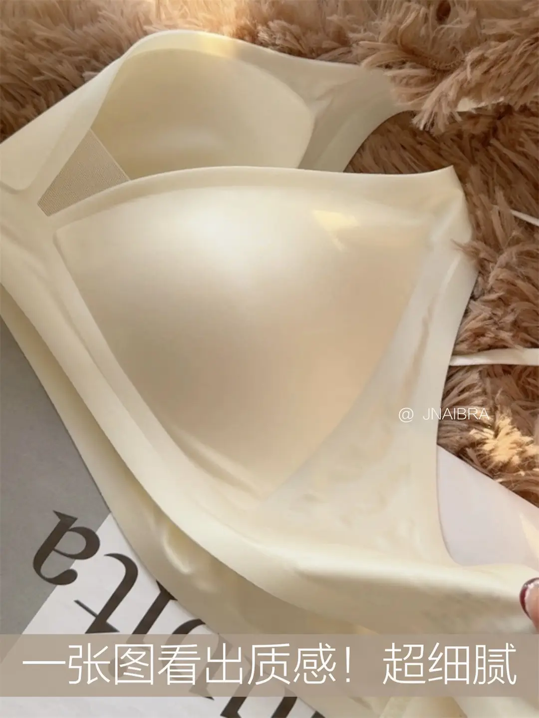 Original French Style Glow Satin Traceless Small Chest Underwear Women's Deep V-Neck Thin Shoulder Strap Thin Ringless Bra for Summer — feature 11