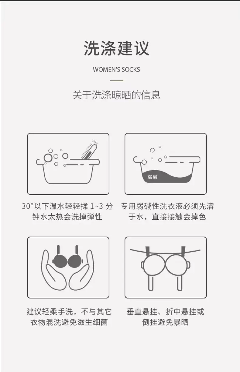 Original French Style Glow Satin Traceless Small Chest Underwear Women's Deep V-Neck Thin Shoulder Strap Thin Ringless Bra for Summer — feature 16