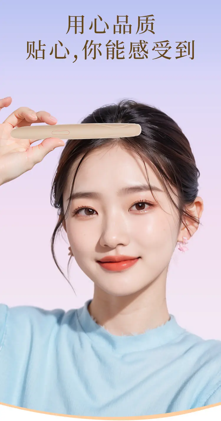 Electric Eyebrow Trimming Knife for Men Women Anti-Scratch — feature 14