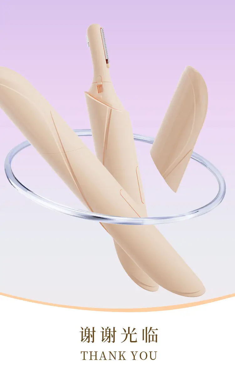Electric Eyebrow Trimming Knife for Men Women Anti-Scratch — feature 18