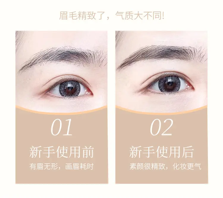 Electric Eyebrow Trimming Knife for Men Women Anti-Scratch — feature 5