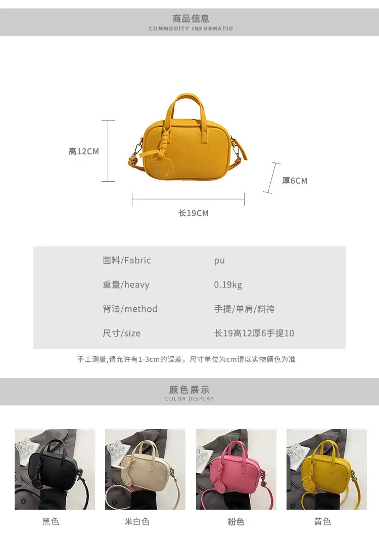 Yellow Crossbody Bag for Women 2025 New Arrival — feature 2
