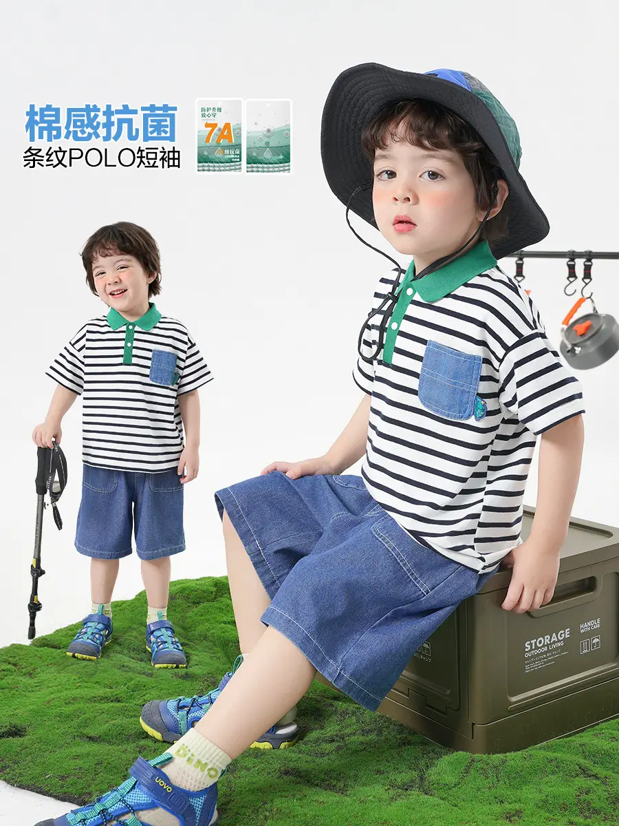 Boys T-Shirt Striped Cool Hat Summer Kids - Image 2