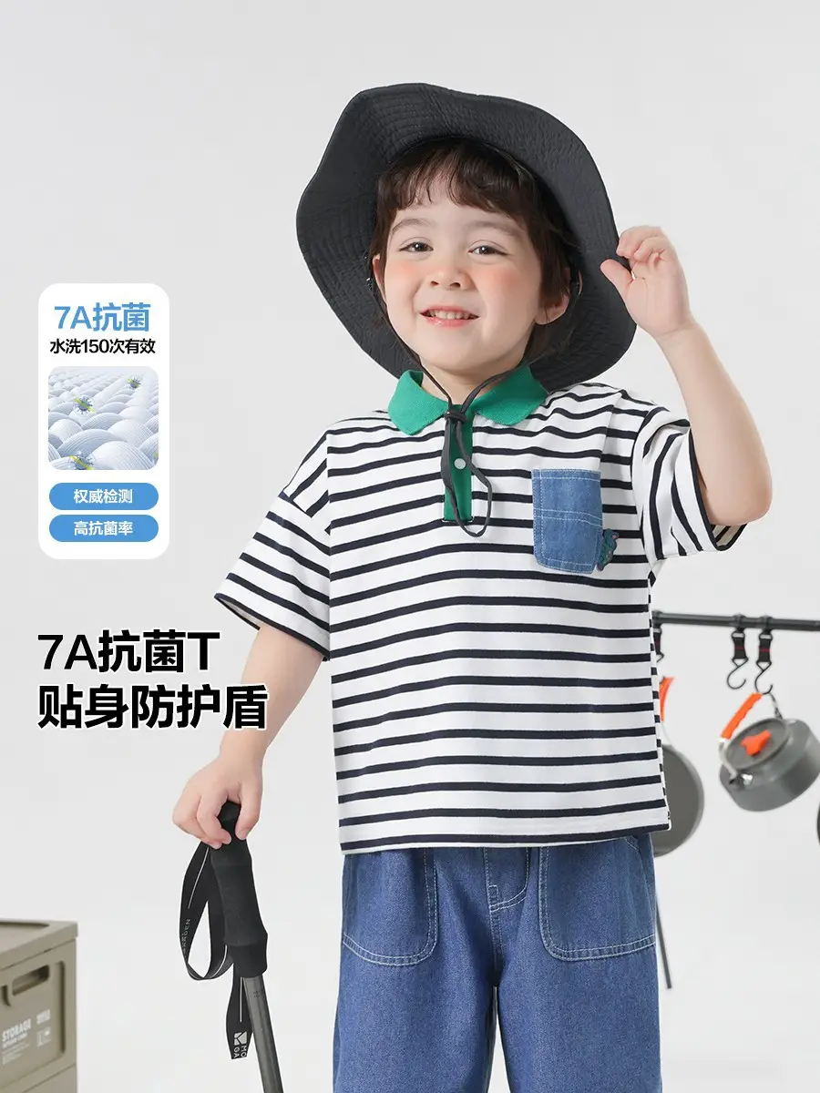 Boys T-Shirt Striped Cool Hat Summer Kids - Image 3