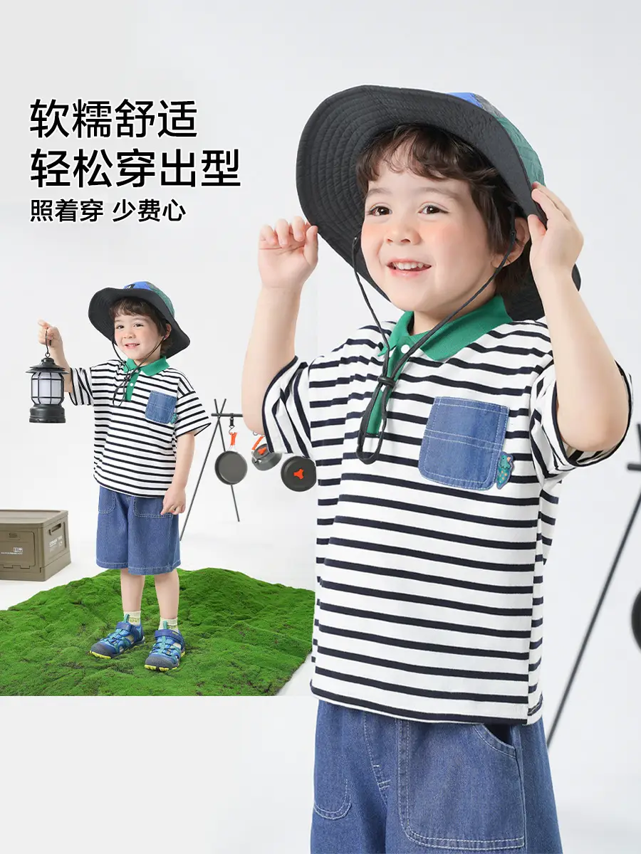 Boys T-Shirt Striped Cool Hat Summer Kids - Image 4