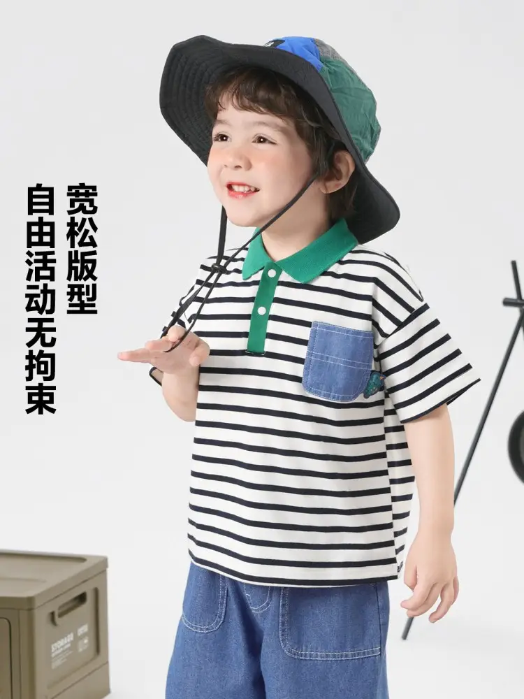 Boys T-Shirt Striped Cool Hat Summer Kids - Image 6