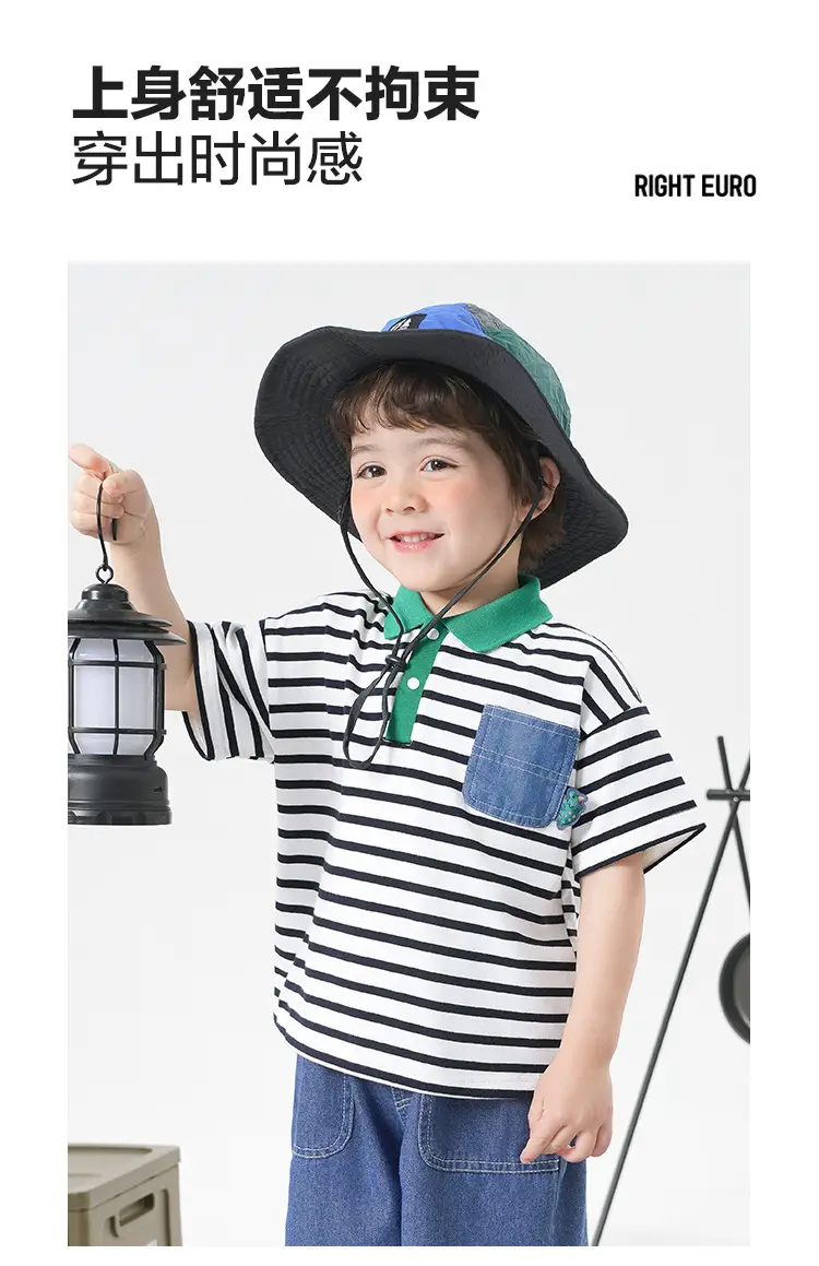 Boys T-Shirt Striped Cool Hat Summer Kids — feature 4
