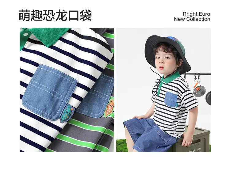 Boys T-Shirt Striped Cool Hat Summer Kids — feature 5