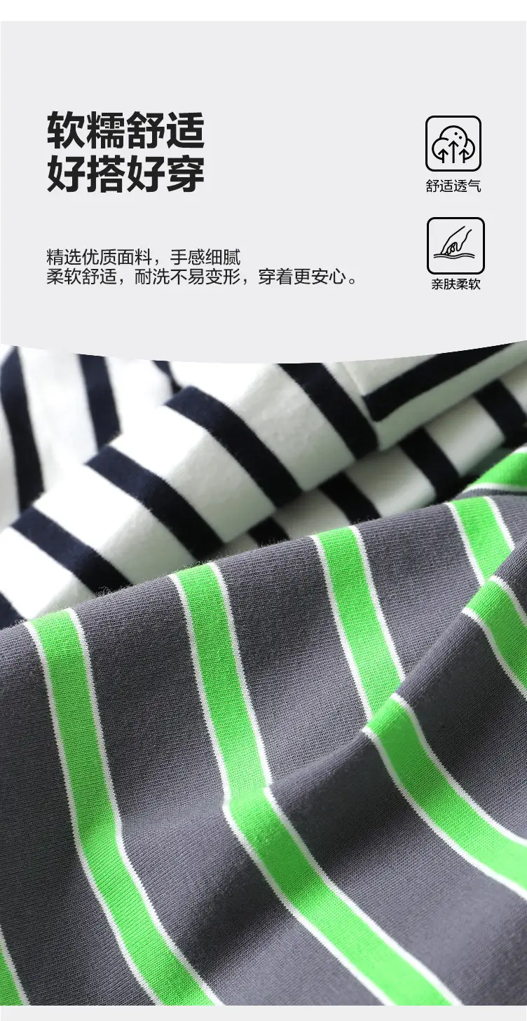 Boys T-Shirt Striped Cool Hat Summer Kids — feature 6