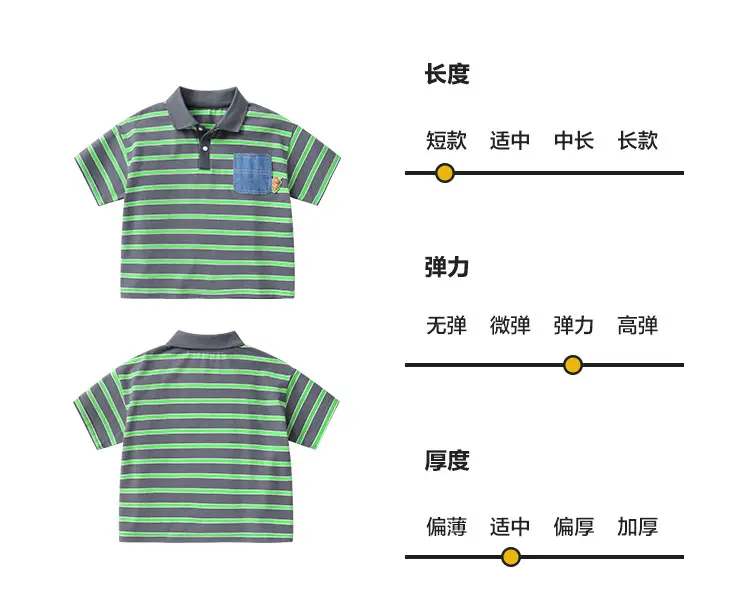 Boys T-Shirt Striped Cool Hat Summer Kids — feature 9