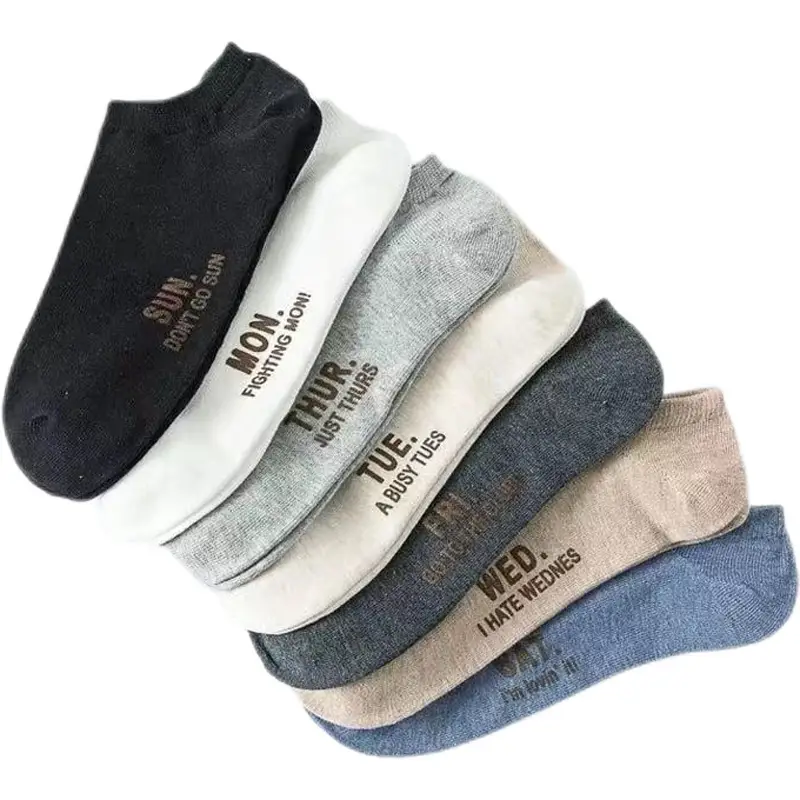 [Buy 20 get 20] socks men's short socks boat socks spring and autumn thin shallow mouth low side Korean fashionable student socks