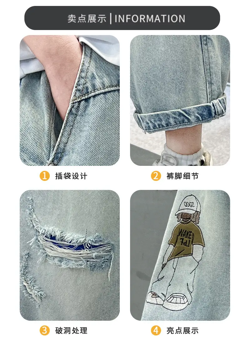 Boys Ripped Cropped Denim Shorts Light Blue — feature 11