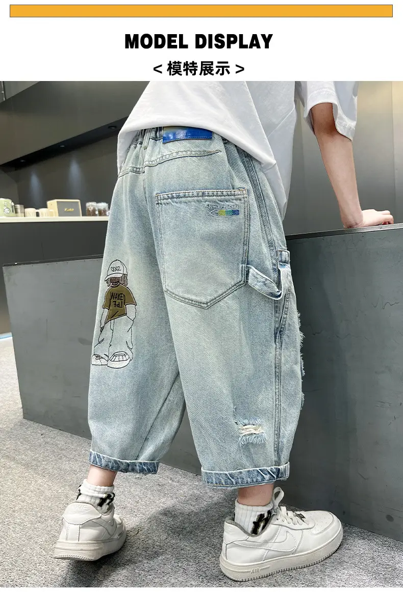 Boys Ripped Cropped Denim Shorts Light Blue — feature 6