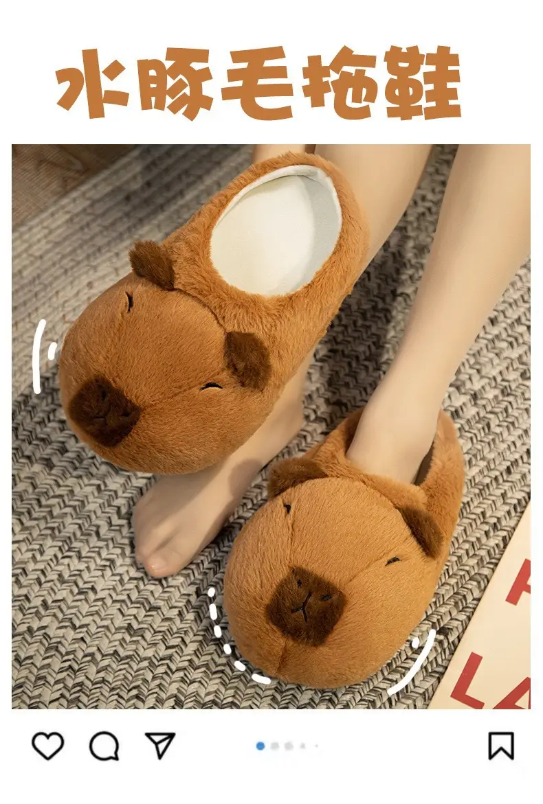 Capibala Doll Water Guinea Pig Cotton Slippers Winter Girls Home Cotton Shoes Capybara Plush Slippers Cute Warm — feature 16