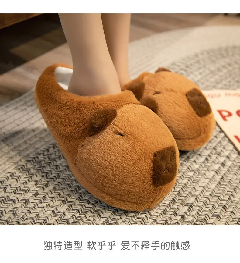 Capibala Doll Water Guinea Pig Cotton Slippers Winter Girls Home Cotton Shoes Capybara Plush Slippers Cute Warm — feature 18