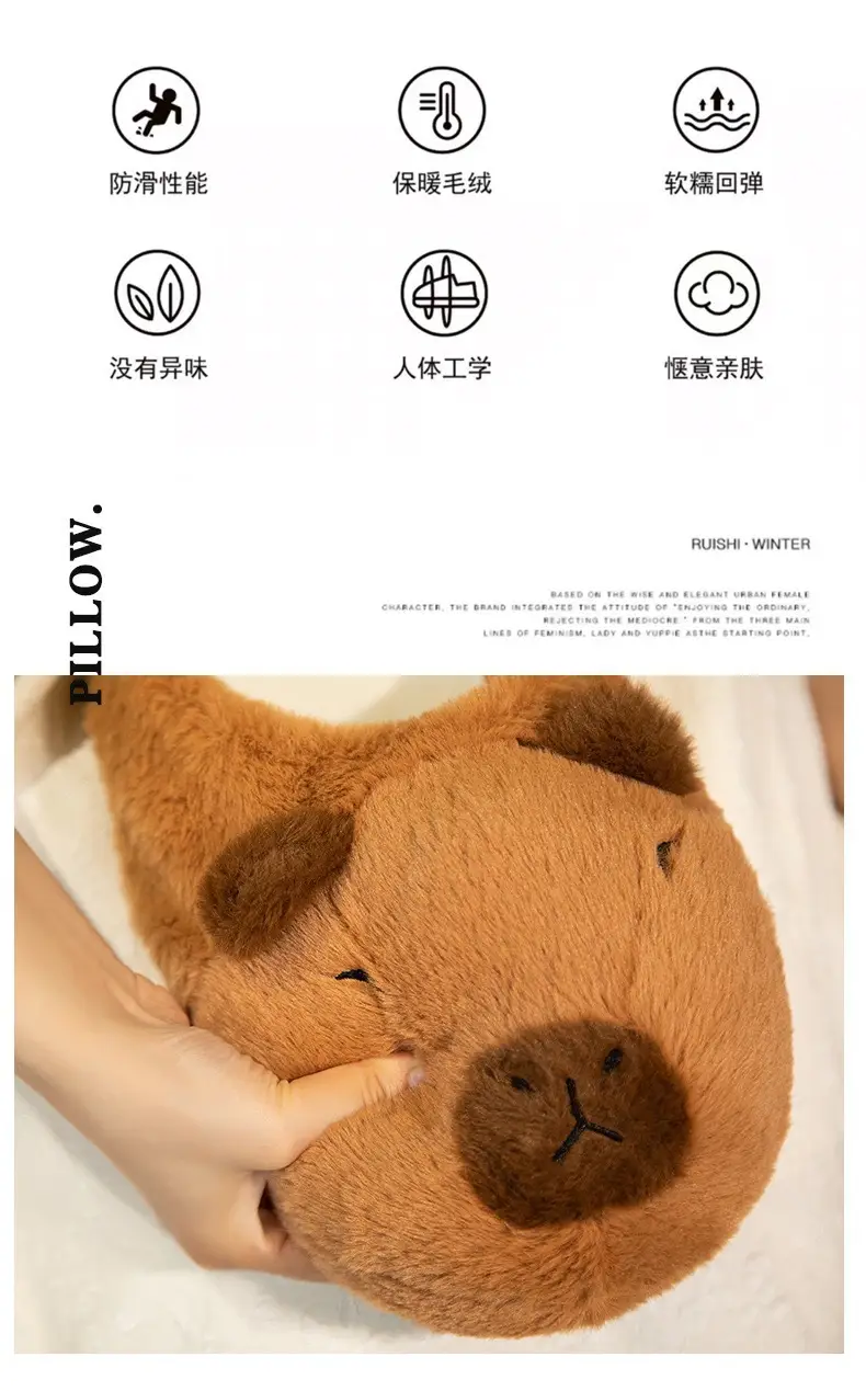 Capibala Doll Water Guinea Pig Cotton Slippers Winter Girls Home Cotton Shoes Capybara Plush Slippers Cute Warm — feature 19