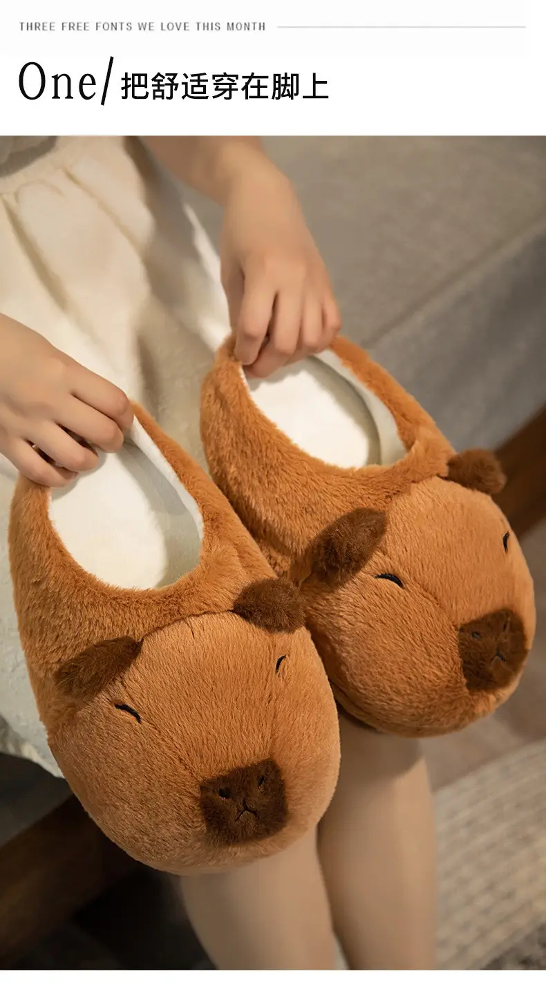 Capibala Doll Water Guinea Pig Cotton Slippers Winter Girls Home Cotton Shoes Capybara Plush Slippers Cute Warm — feature 22