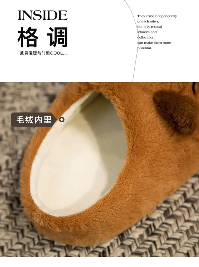 Capibala Doll Water Guinea Pig Cotton Slippers Winter Girls Home Cotton Shoes Capybara Plush Slippers Cute Warm — feature 25