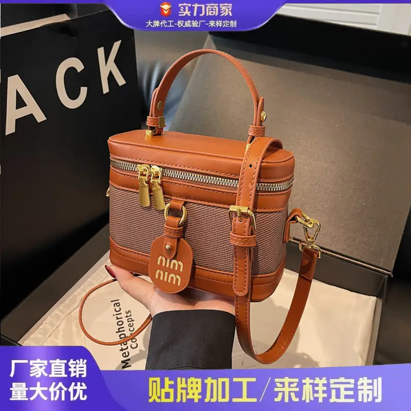 Women's Brown Contrast Zip Shoulder Crossbody Bag