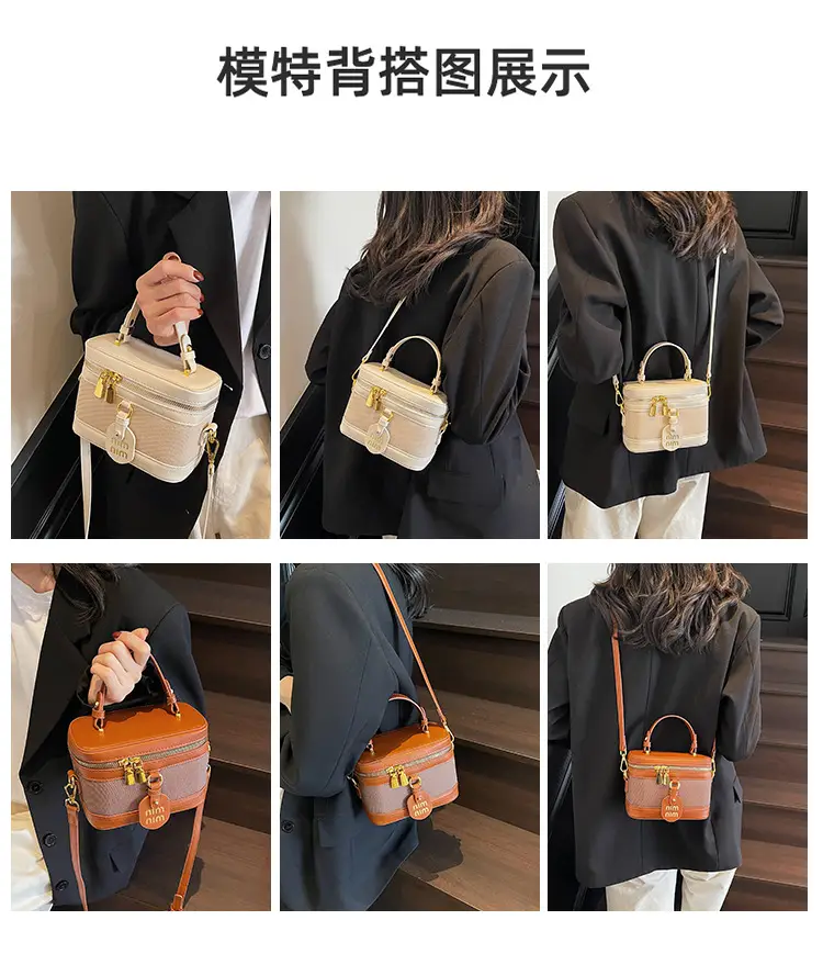 Women's Brown Contrast Zip Shoulder Crossbody Bag — feature 10