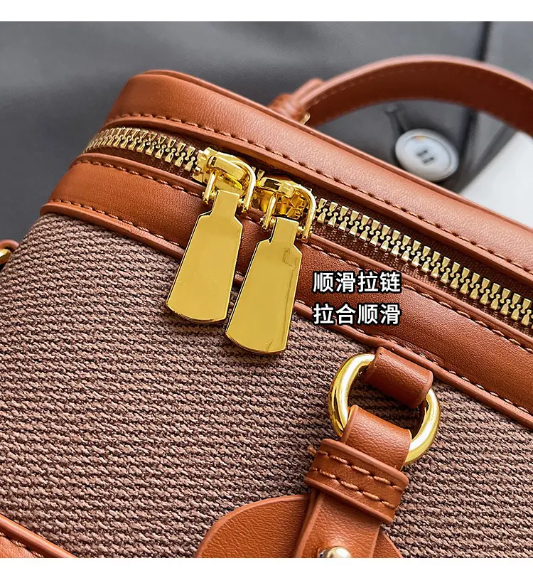 Women's Brown Contrast Zip Shoulder Crossbody Bag — feature 7