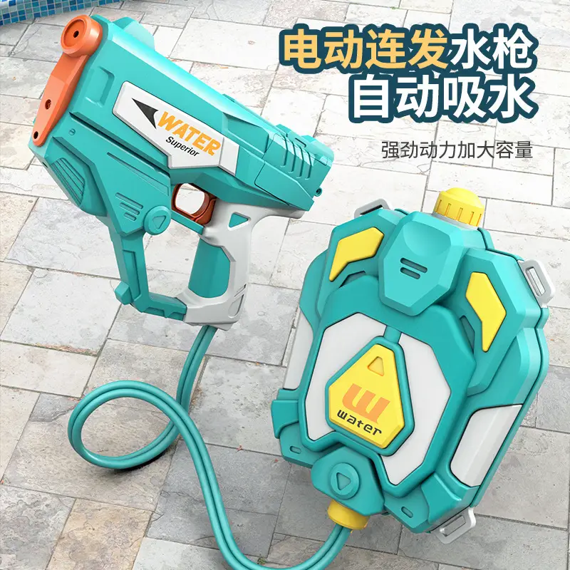 Pea Water Gun Children's Toy Cartoon Water Corn Water Gun Bath Press Water Spray Toy Baby Boys Girls — feature 11