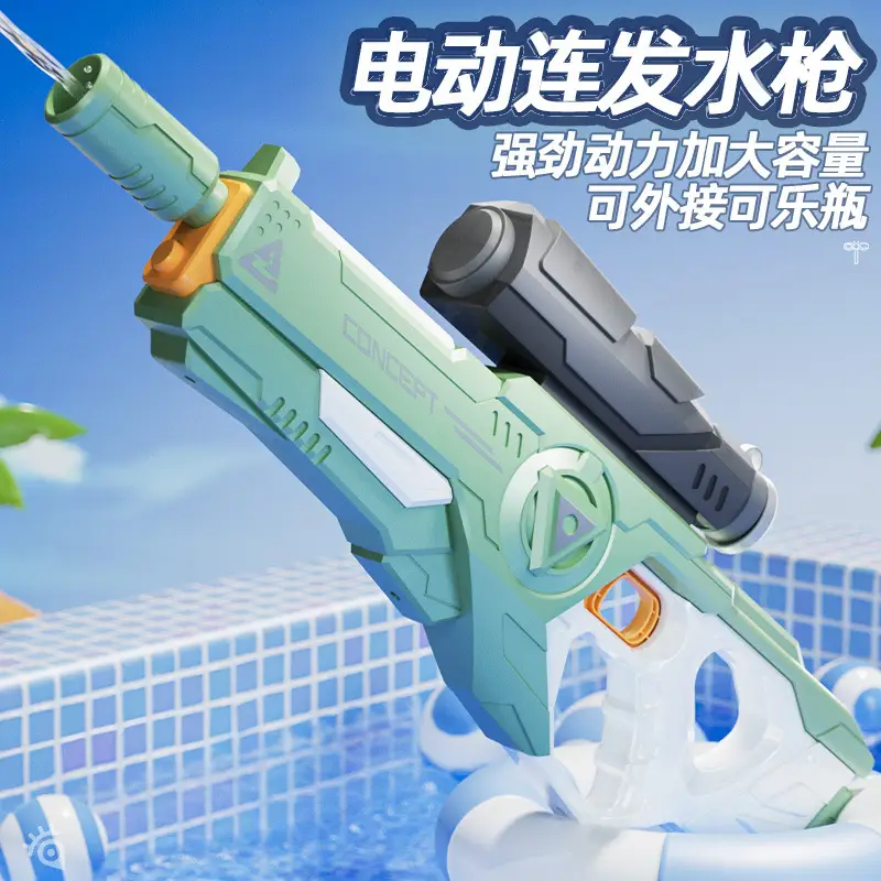 Pea Water Gun Children's Toy Cartoon Water Corn Water Gun Bath Press Water Spray Toy Baby Boys Girls — feature 12
