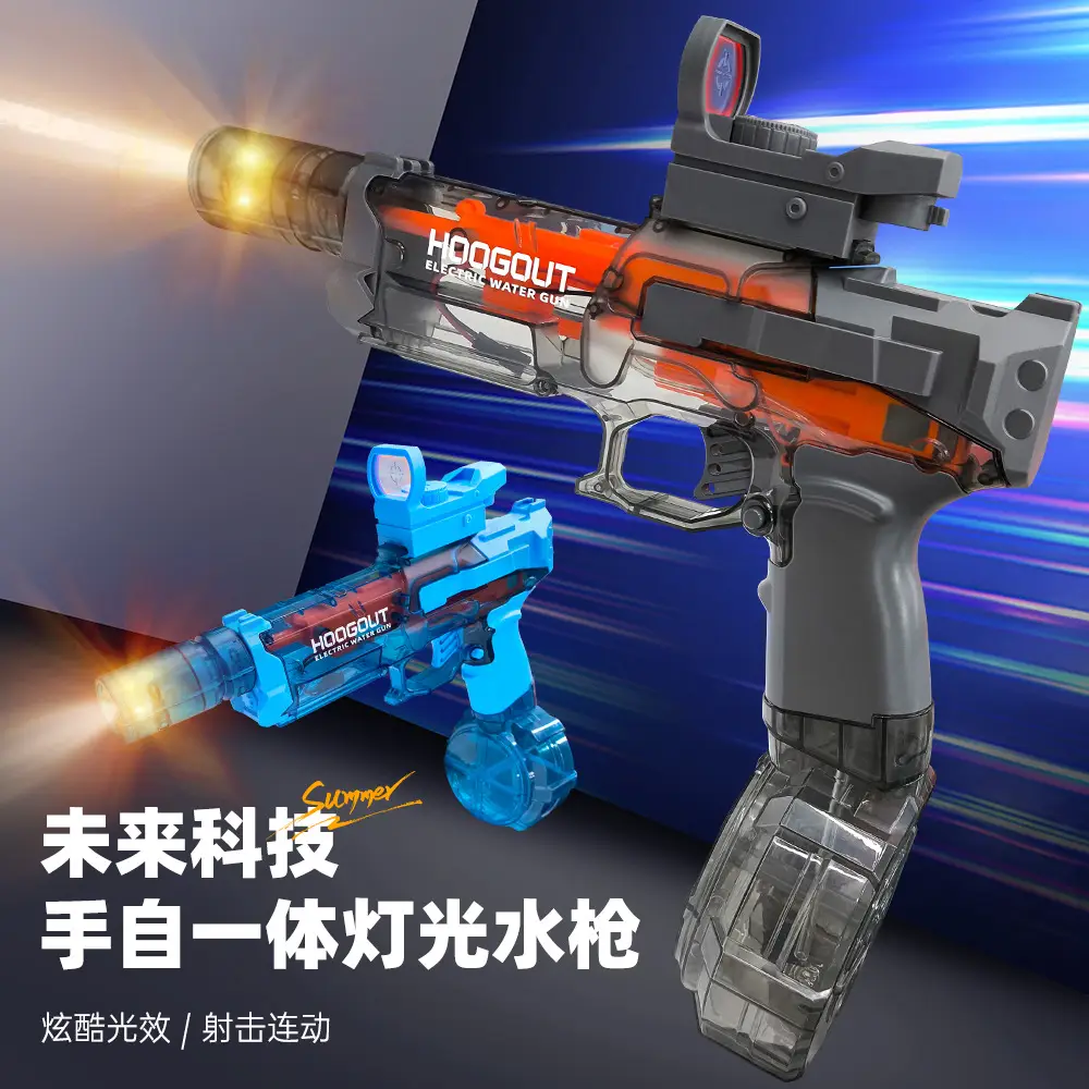 Pea Water Gun Children's Toy Cartoon Water Corn Water Gun Bath Press Water Spray Toy Baby Boys Girls — feature 13