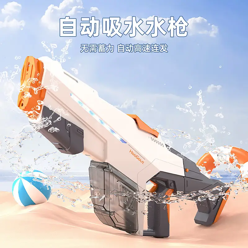 Pea Water Gun Children's Toy Cartoon Water Corn Water Gun Bath Press Water Spray Toy Baby Boys Girls — feature 14